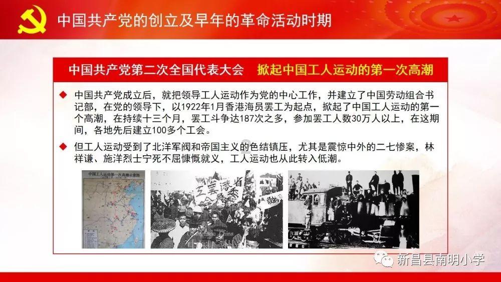 探索交流,尽在照料60天左右的婴儿要注意什么?